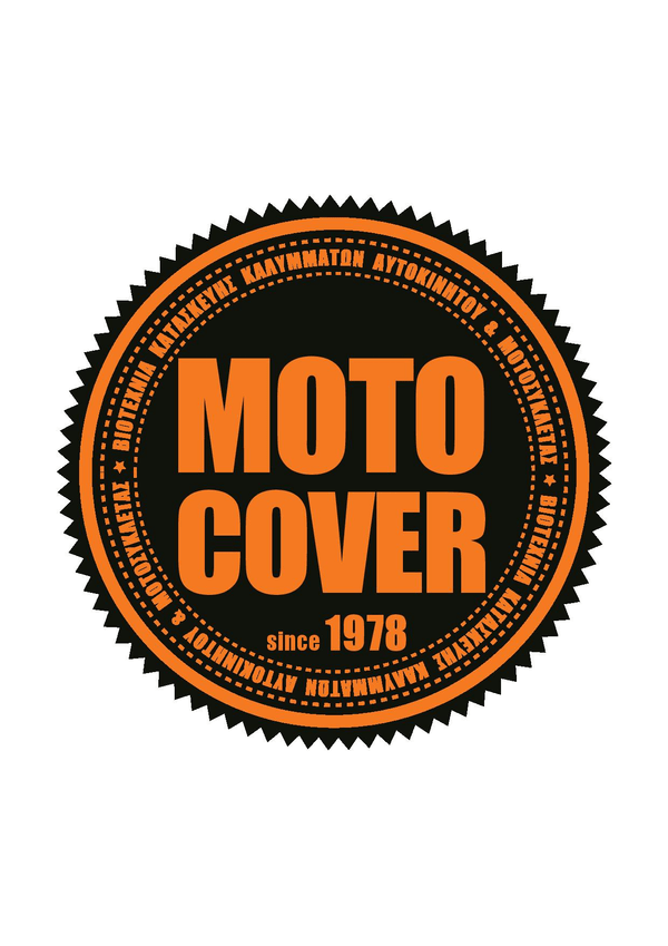 motocover-selles-logo11.png