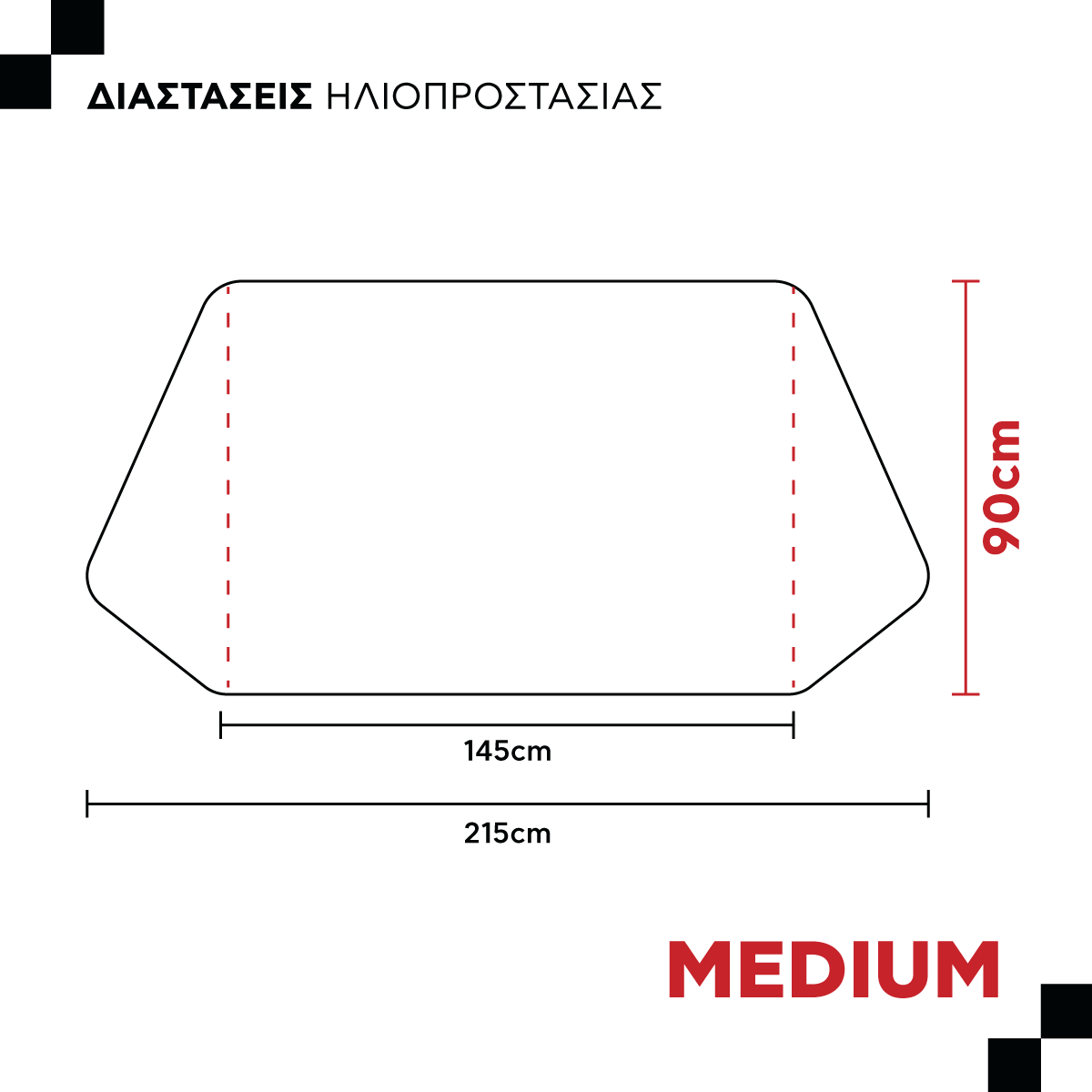 hlioprostasia-medium-dimensions.png